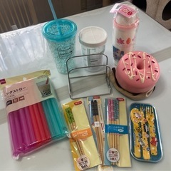 子供用お箸　まな板立て　コップ　ストロー