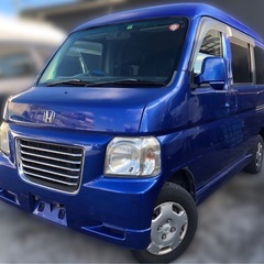 バモス　ホビオ　ハイルーフ　車検付き　オートマ　軽箱バン　宅配　...