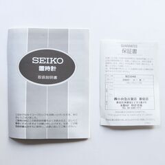 新品未使用【SEIKO】訳有・動作確認済・BZ334S　置時計の画像