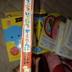 絵本　セット　9冊の画像