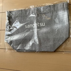 新品未開封　グレーのトートバッグ🩶　お店で頂いたもの