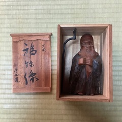 木彫の七福神の人形