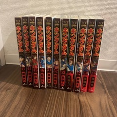 マンガキングダム41巻44巻45巻46巻51巻52巻53巻56巻...