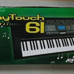 キーボード
