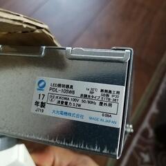 DAIKO  埋め込みシーリングライトの画像