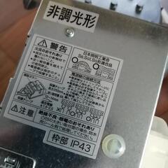 DAIKO  埋め込みシーリングライトの画像