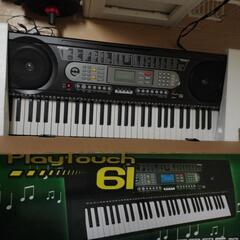 キーボードの画像