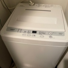洗濯機(12月30日のみのお取り引き)