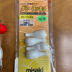 イイダコ　ジグ6号 ダミーラッキョの画像