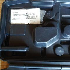 リョービインパクトドライバーセットの画像