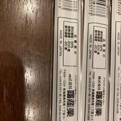 お箸　20膳の画像