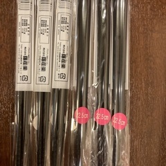 お箸　20膳の画像
