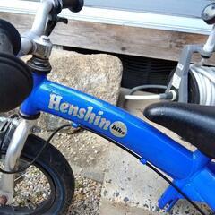 へんしんバイクの画像