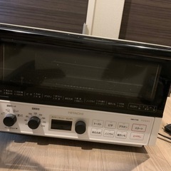 最終値ヒタチ　オーブントースター　