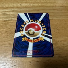 ポケモンカード旧裏ウィンディの画像