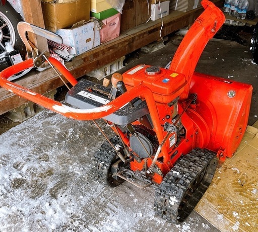 【即使用可能】除雪機　クボタ　スノースロワー　MSR550B　5.2馬力　ガソリンエンジンGS200-GJ　 手動シューター