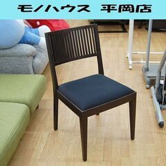 ② ACTUS ダイニングチェア TARA 幅46×奥54×高8...