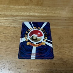 ポケモンカード旧裏ミュウツーの画像