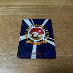 ポケモンカード旧裏タケシのサイドンの画像