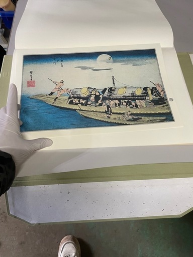 名作日本の風景版画　初代歌川広重画
