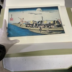 名作日本の風景版画 初代歌川広重画