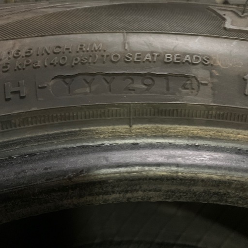 ジムニーなどに　
185/85R16 ヨコハマ　スタッドレス
