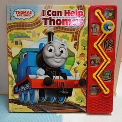 トーマス  英語の絵本  音楽付き
