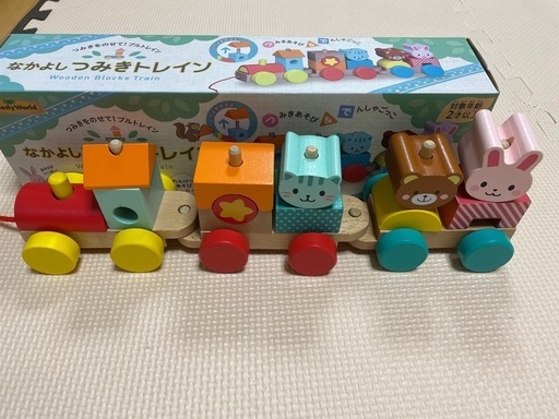 なかよしつみきトレイン