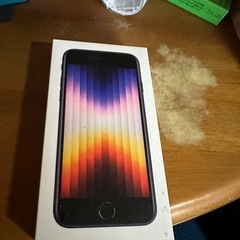 iPhone  SE第3世代64の画像