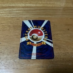ポケモンカード旧裏ロケット団ファイヤーの画像