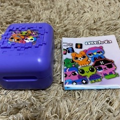 キュービッツ
