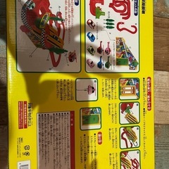 車のおもちゃの画像