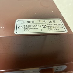 タオルウォーマーの画像
