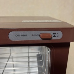 タオルウォーマーの画像