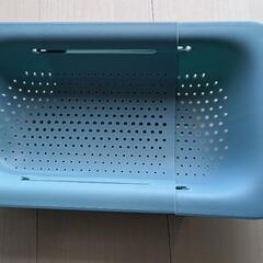 長さ変更ができる水切りかご
