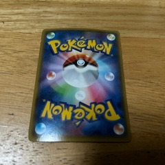 ポケモンカードプロモレックウザEXの画像