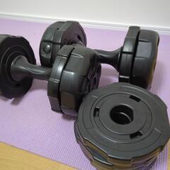 ダンベル
