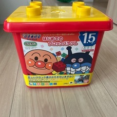 あんぱんまんブロックの画像