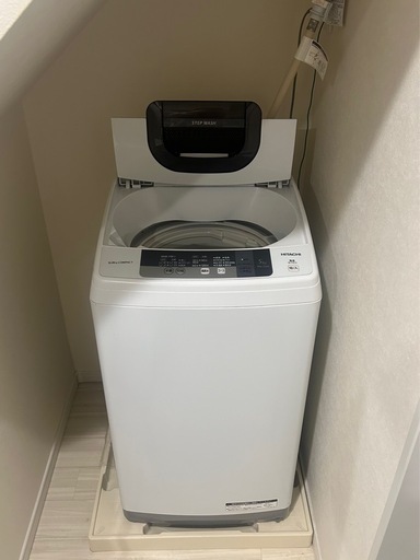 【HITACHI】洗濯機5kg〈NW-5WR〉