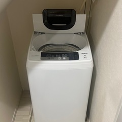 【HITACHI】洗濯機5kg〈NW-5WR〉