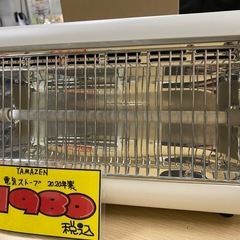 【6L29③】山善 電気ストーブ 2020年製