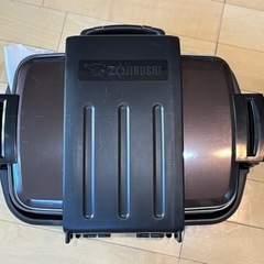 【ホットプレート・たこ焼き・焼肉】象印やきやき　EA-GV35型の画像
