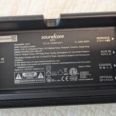 アンカー　サウンドバー　Ankerの画像