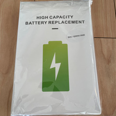 iPhone 12 miniバッテリー交換セット