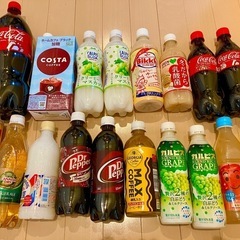 【半額以上】数量限定　人気飲料19本セット