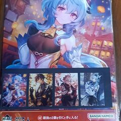 [値下げしました是非]原神　一番くじ　ラストワン賞 イラストボー...