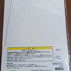 [最終値下げ]原神　一番くじ　ラストワン賞 イラストボードセットの画像