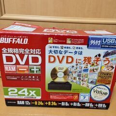 ※お話中です　未使用（2点）の画像