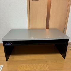 無料！パソコンデスク