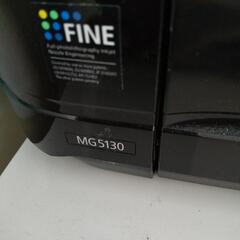 Canonプリンター エラーコード B200について